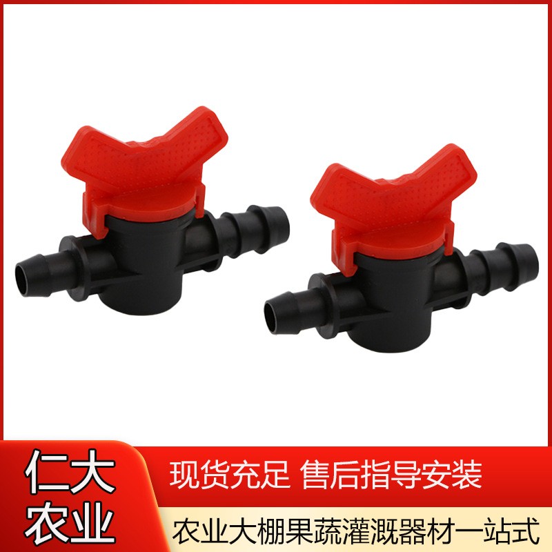 旁通阀16 20 25 滴灌管 承插旁通阀门25大棚农田小开关滴灌管PVC图4