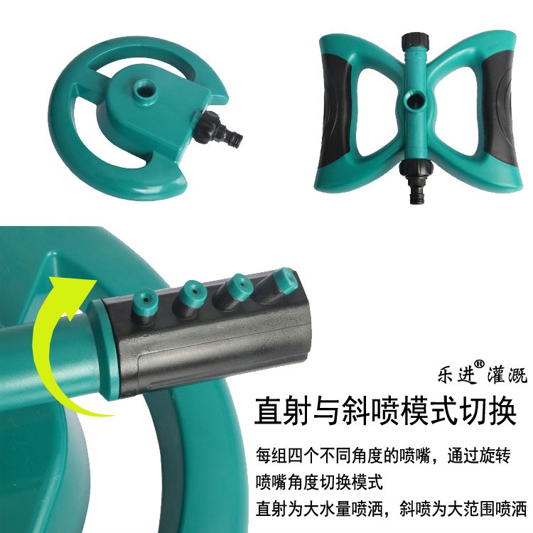 花园草坪自动定时洒水器菜地屋顶降温360旋转喷淋喷头大面积灌溉图3