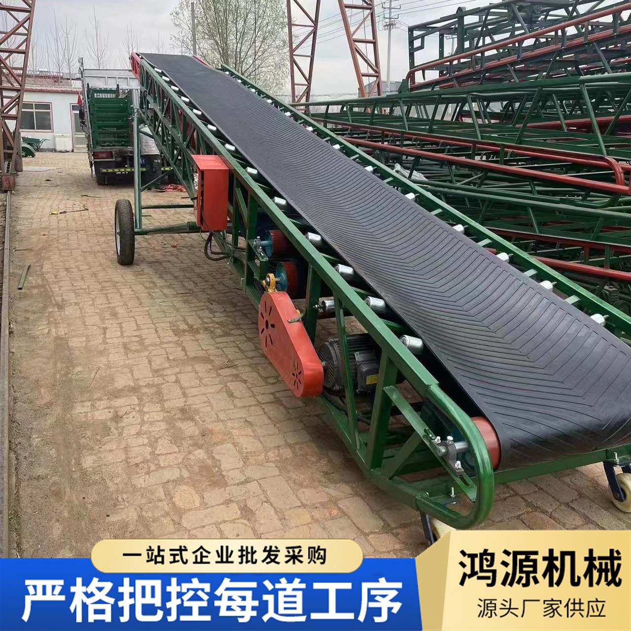 伸缩输送机 移动式液压升降皮带输送机 粮食打跺入仓双翼输送机图2