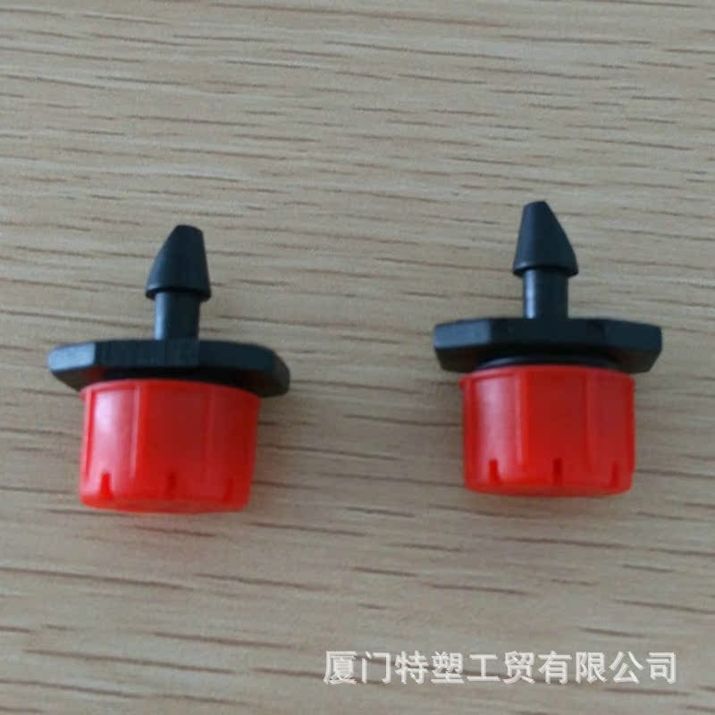 灌溉配件小红帽滴头 出水均匀塑料纽扣式八孔可调流量滴头批发图4