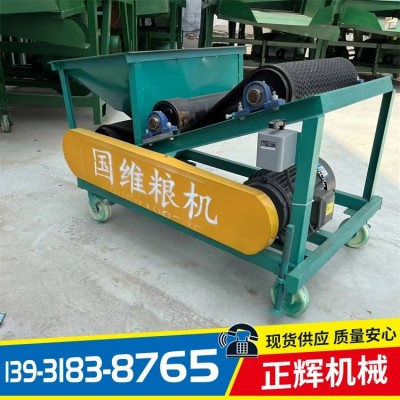 现货出售 玉米除杂扬场机 无风式抛粮机 子母输送抛谷机