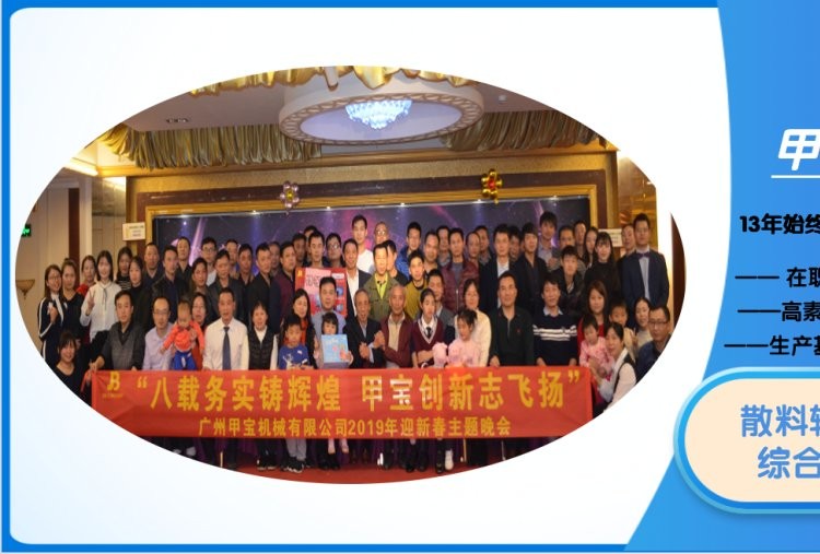 快递包裹皮带输送机器 输送机食品包装皮带流水线图4