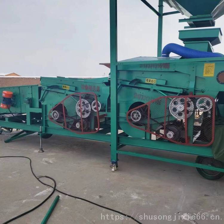 谷物双比重筛 精选筛 环保可定制多功能霉变玉米震动筛图3