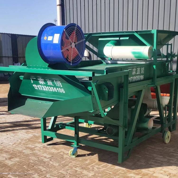 玉米大斗筛 清杂筛 铲车上料振动筛 清理筛一站式采购图4