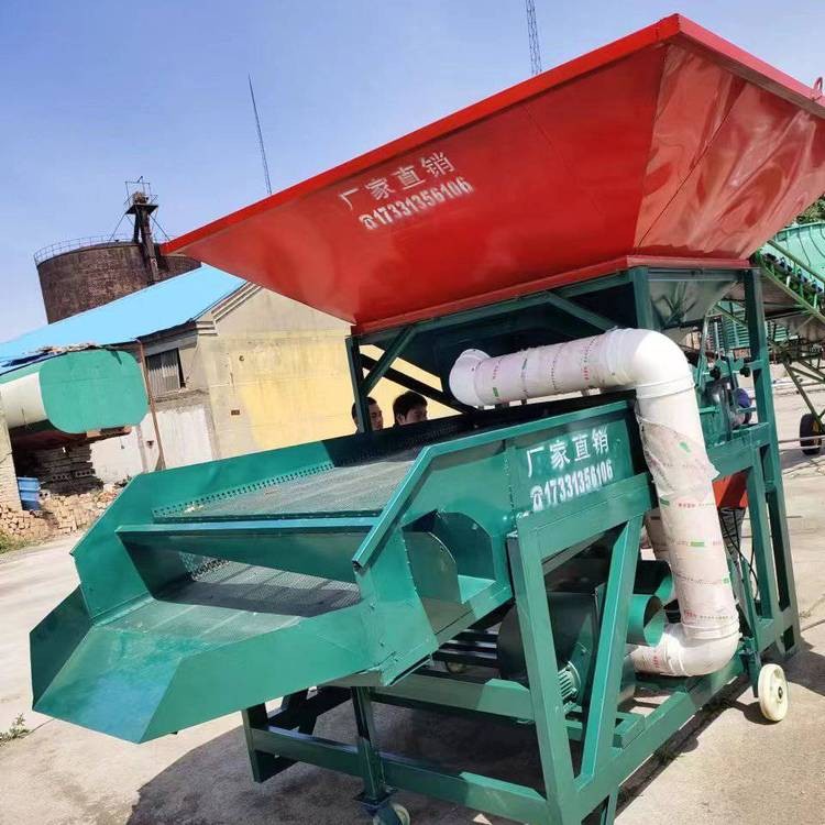 玉米大斗筛 清杂筛 铲车上料振动筛 清理筛一站式采购