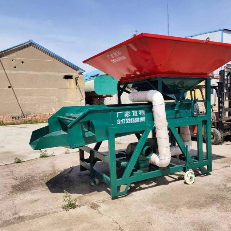 玉米大斗筛 清杂筛 铲车上料振动筛 清理筛一站式采购图3