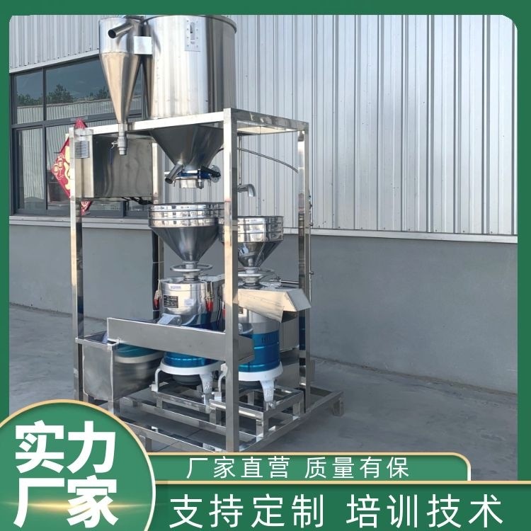 大豆浆渣分离式磨浆机组操作简单 组合式三联磨图3