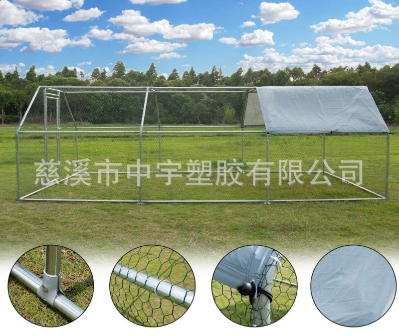 户外大型狗笼鸡笼兔笼尖顶平顶镀锌管可折叠铁丝兽笼宠物笼批发图2