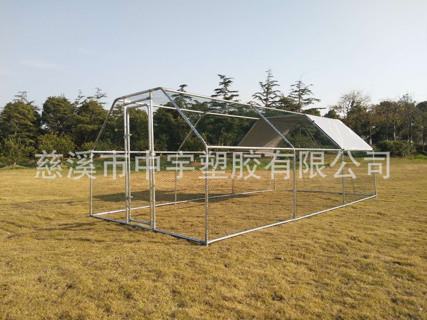 户外大型镀锌管宠物鸡笼狗笼兔笼易组装 牢固 遮阳防雨 宠物笼子图4