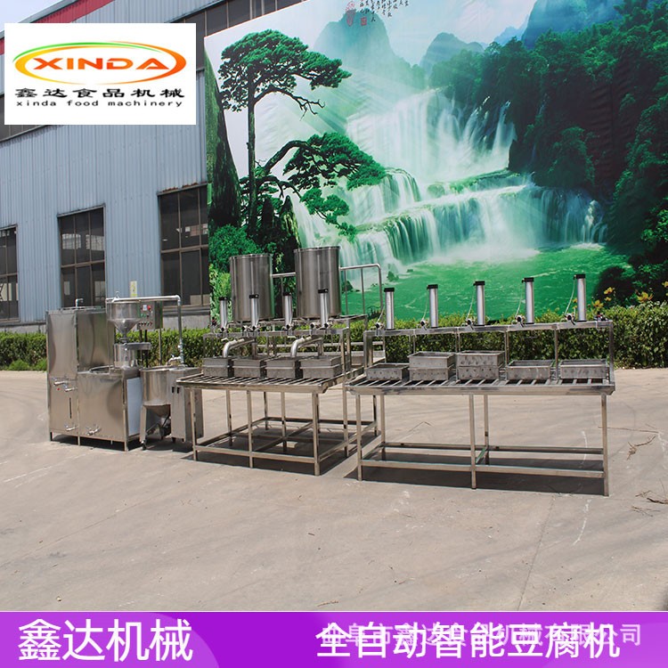 商用蒸汽豆腐机械 全自动制作豆腐机器 操作简单省时省力图2