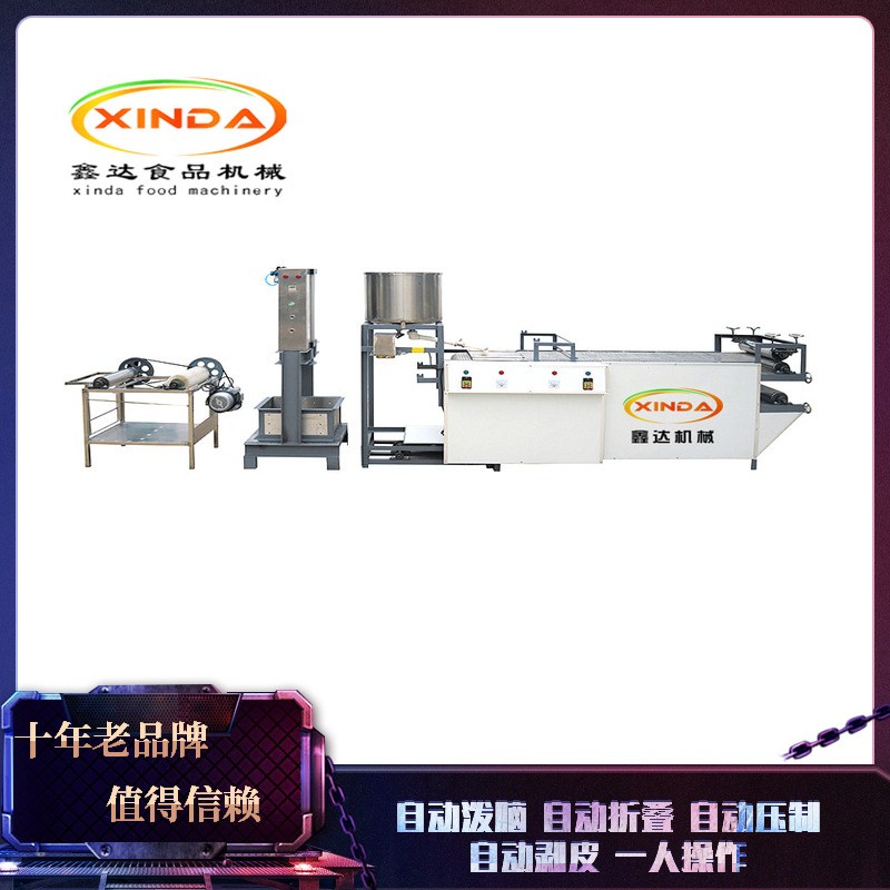 商用型豆腐皮机械 全自动豆腐皮机 技术免费教学包教包会图4