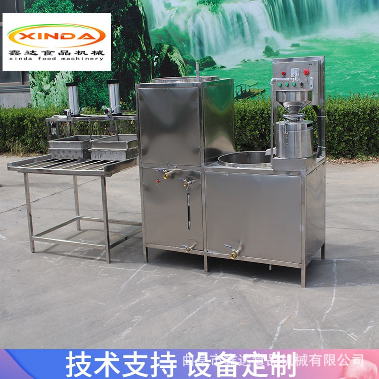 三盒压制豆腐机成型 175型号全不锈钢豆腐机制造 卤水石膏酸浆图2
