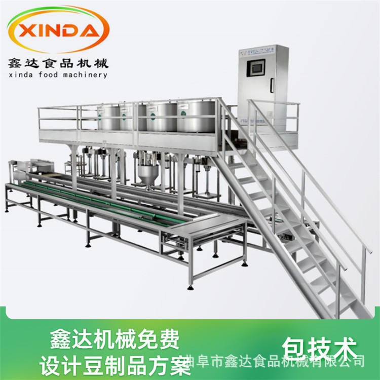 三盒压制豆腐机成型 175型号全不锈钢豆腐机制造 卤水石膏酸浆图4