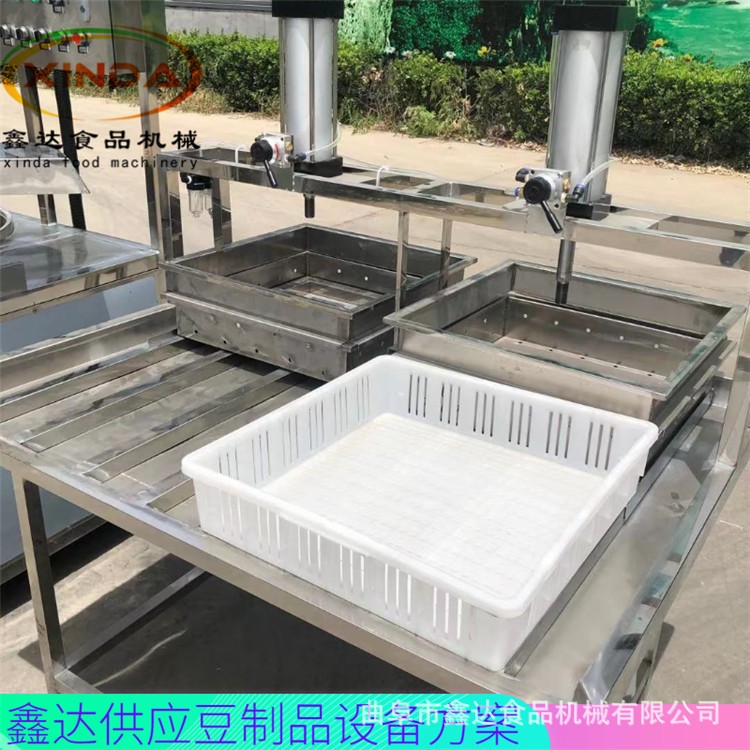 三盒压制豆腐机成型 175型号全不锈钢豆腐机制造 卤水石膏酸浆图3