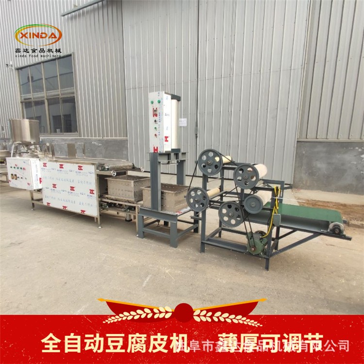 娄底豆腐皮机全自动操作 家用不锈钢豆腐皮机械 鑫达厂家图4