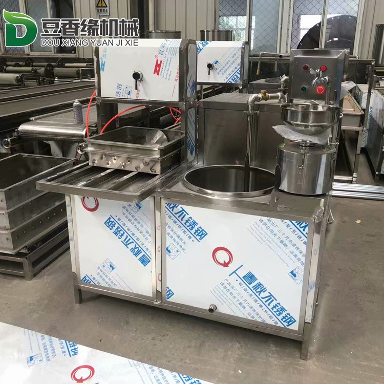 全自动商用豆腐机价格 电加热不锈钢豆腐机磨煮浆快产量高图3