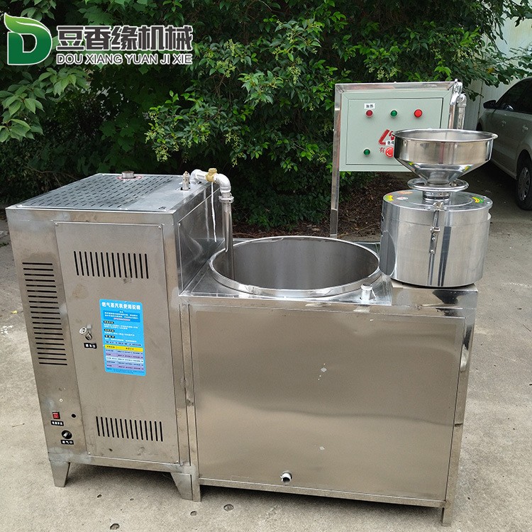 全自动商用豆腐机价格 电加热不锈钢豆腐机磨煮浆快产量高图4