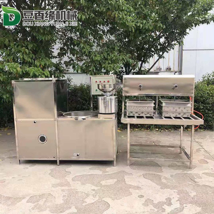 豆腐成型机设备操作简单力度好掌握 家庭豆腐机器批发厂家图4