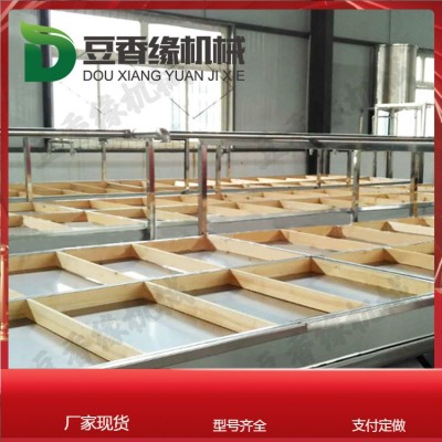 全自动腐竹机报价 耐用腐竹生产线 豆制品全套设备生产线
