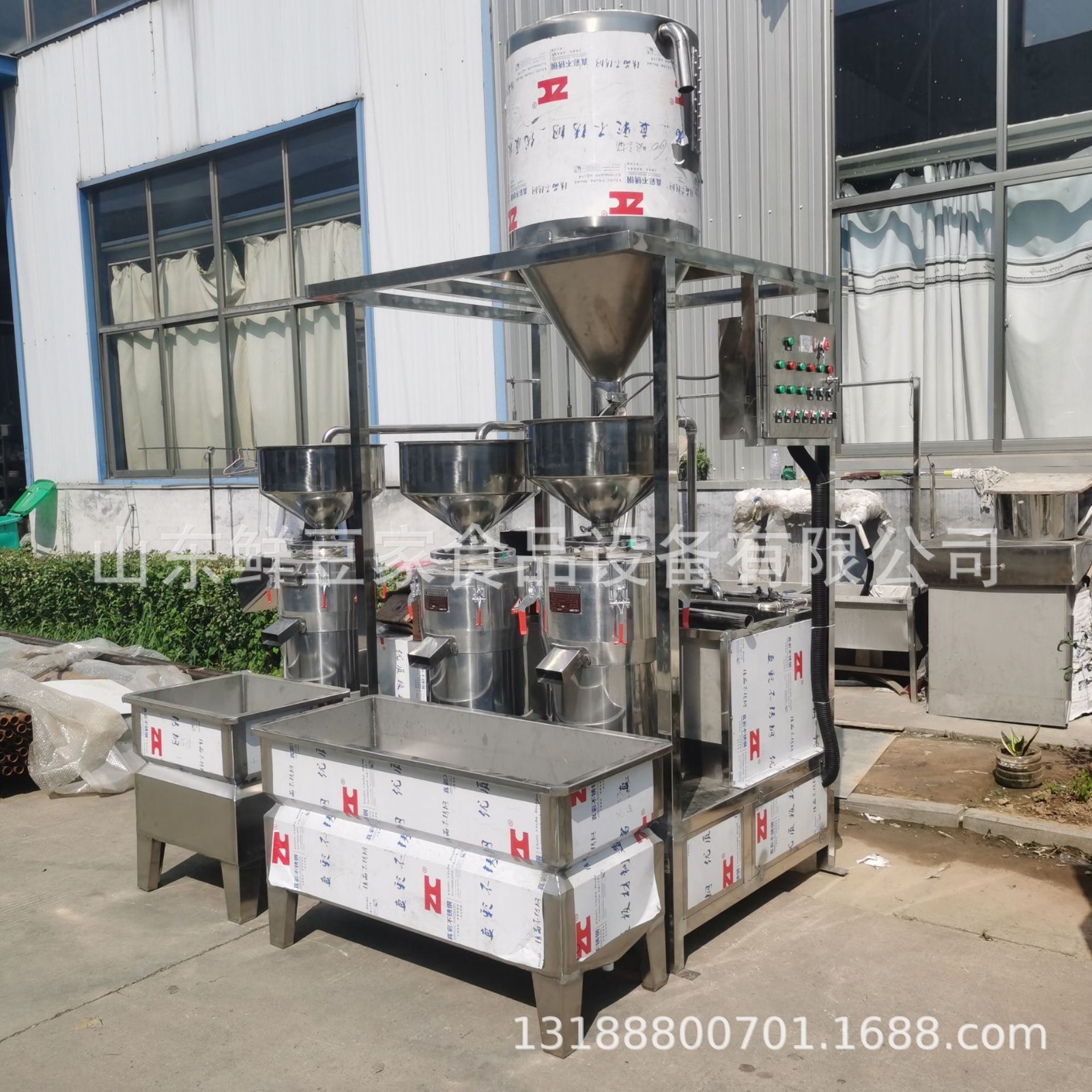 大型黄豆三联磨浆机 真空上豆吸豆机 分体式磨浆机自动搅拌上渣机图4