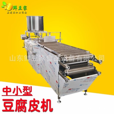 沈阳小型干豆腐机 全自动干豆腐生产线 做干豆腐的机器设备