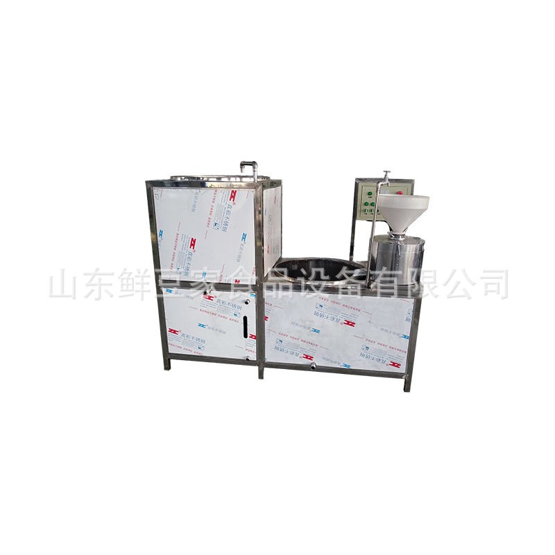 全自动大型商用型豆腐脑家用豆浆磨浆一体小型花生石磨做豆腐机器图5