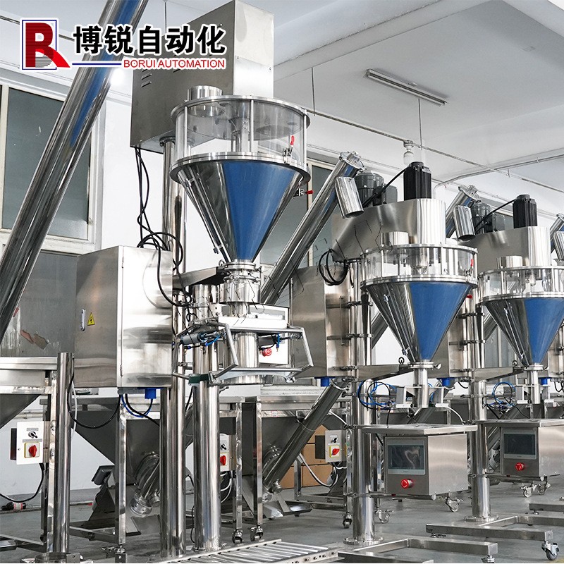 东泰 自动定量粉剂包装机 魔芋粉淀粉立式粉剂分装机 操作简单图2