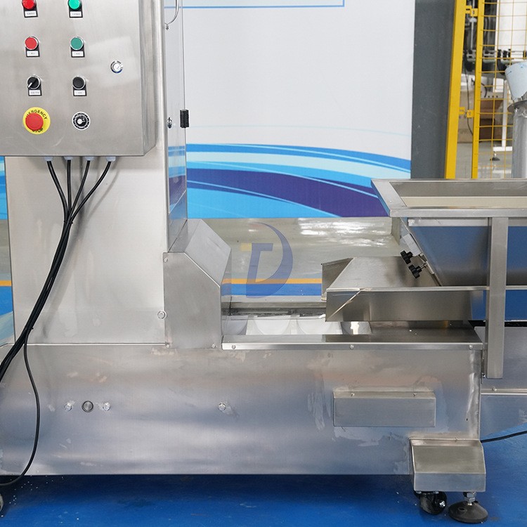 颗粒包装机 五谷杂粮坚果瓜子包装机 全自动图3