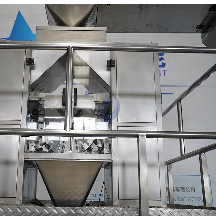 颗粒包装机 五谷杂粮坚果瓜子包装机 全自动图5