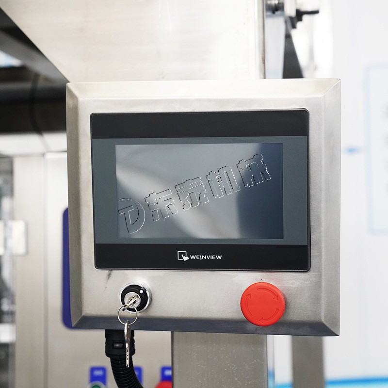 东泰 生物质颗粒包装机 小颗粒包装机 螺旋下料图3