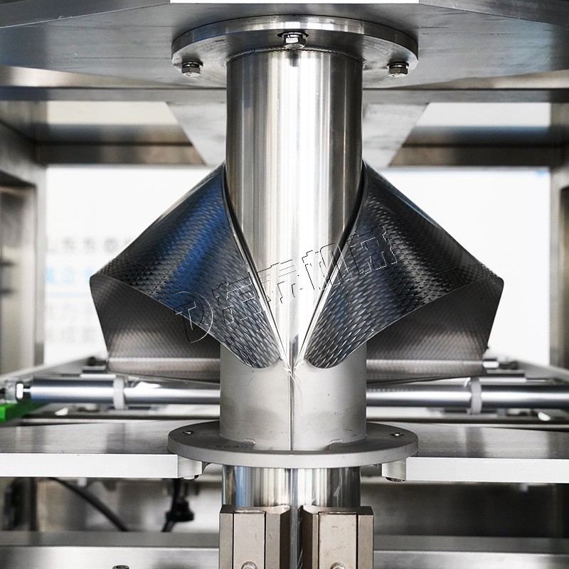 东泰 生物质颗粒包装机 小颗粒包装机 螺旋下料图4