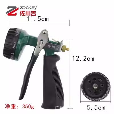 佐川吉802浇花水枪/洒水浇菜神器喷水花洒果园浇灌花园浇水喷洒枪图4