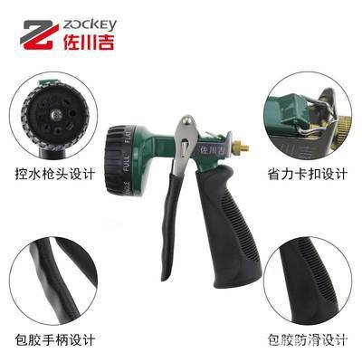 佐川吉喷头园林浇菜水管浇水神器园艺喷水洒水淋喷雾器花洒水枪图5