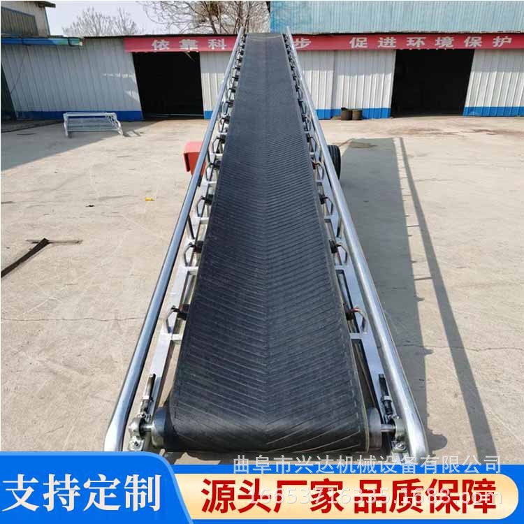 装车皮带运输机厂家 移动液压皮带输送机图片 安全耐用皮带运输机图4