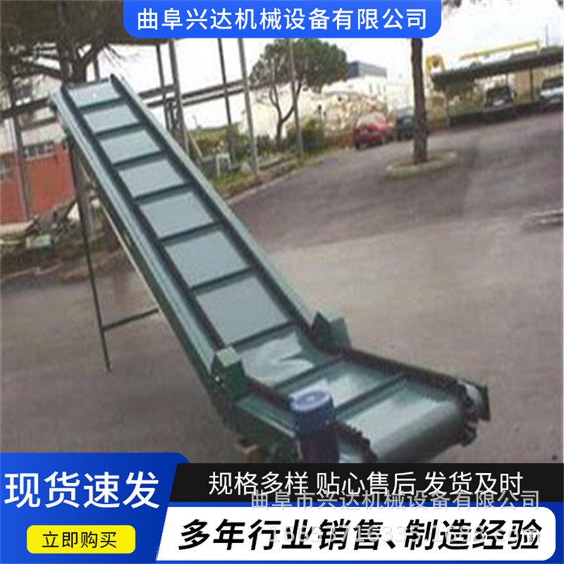 矿用输煤皮带机 倾斜挡边带式运输机厂家 带式液压皮带输送机图2