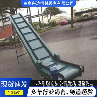 矿用输煤皮带机 倾斜挡边带式运输机厂家 带式液压皮带输送机