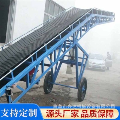 伸缩液压升降运输机图片 粮食物料运输机厂家 电动皮带输送机