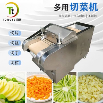 大型商用饭堂蔬菜切割机 全自动切片机 果蔬切丝机 火腿切丁机