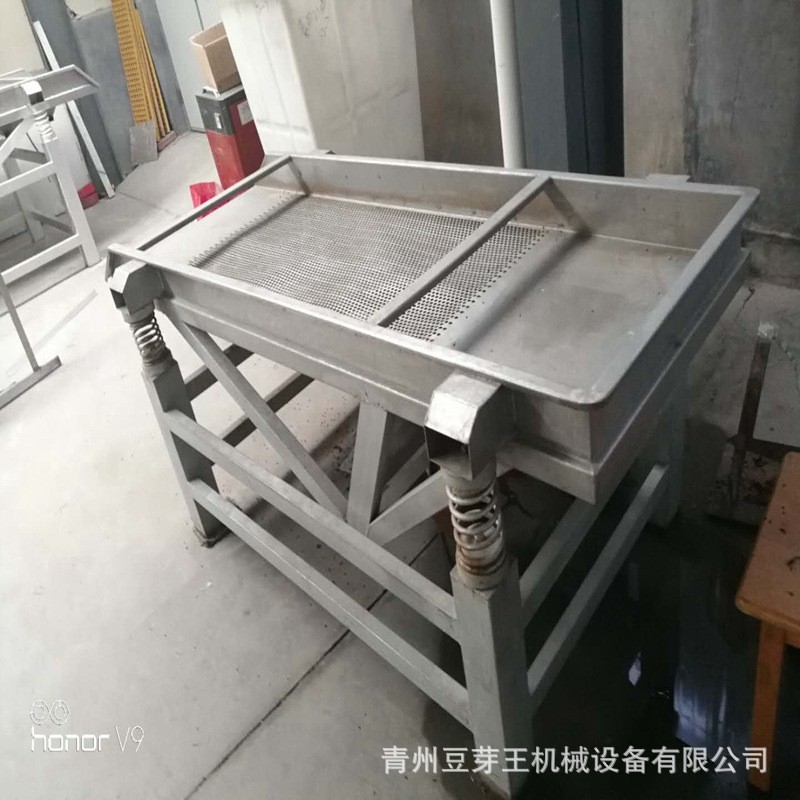 豆制品加工豆芽去皮机 黄豆芽绿豆芽脱皮振动筛 加工流水线震动筛图2