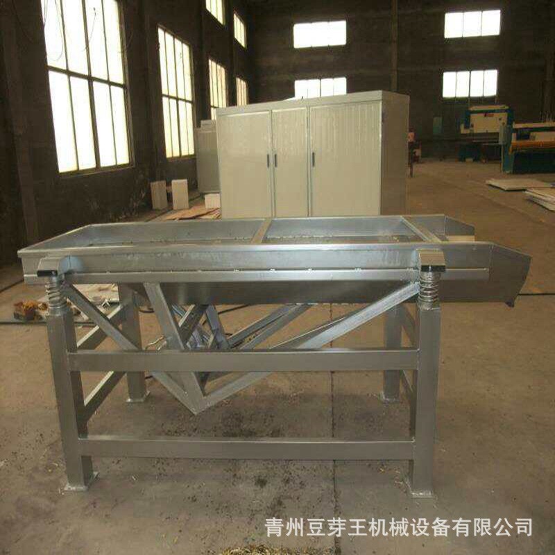 豆制品加工豆芽去皮机 黄豆芽绿豆芽脱皮振动筛 加工流水线震动筛图5