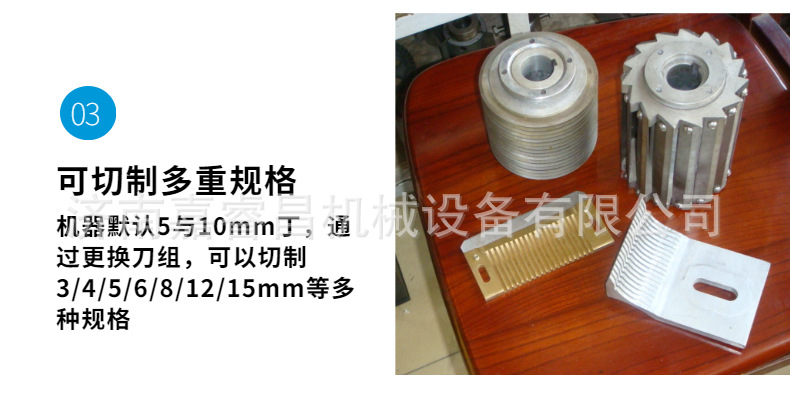 细节展示 (3).jpg