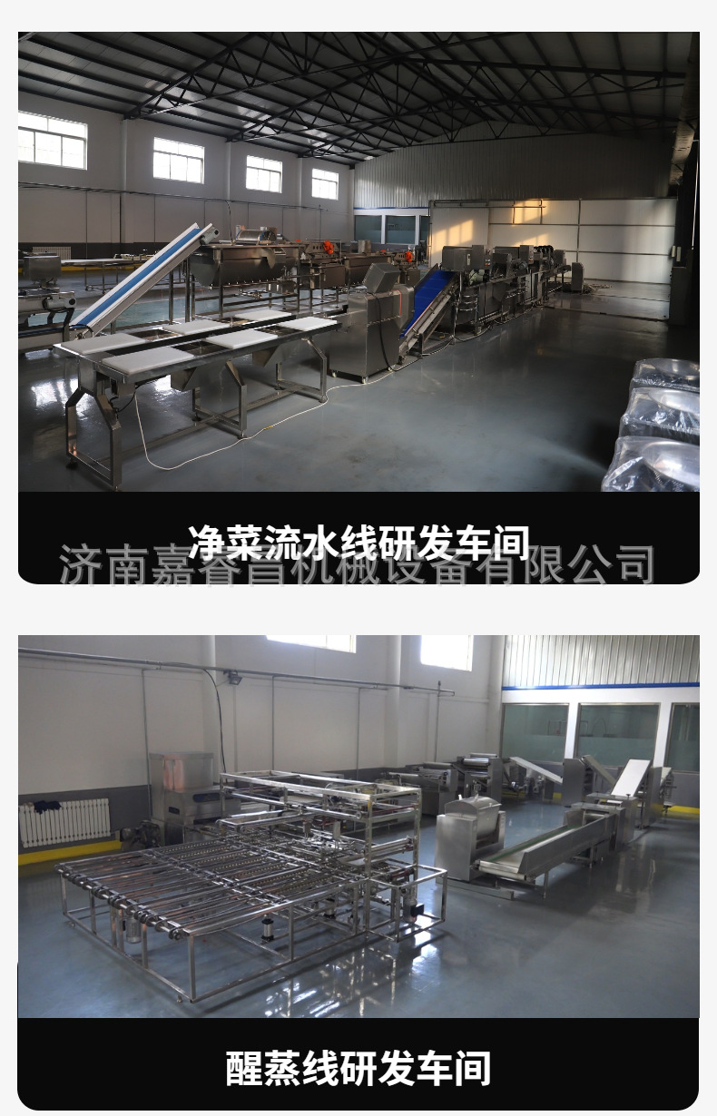 厂家直营 (2).jpg