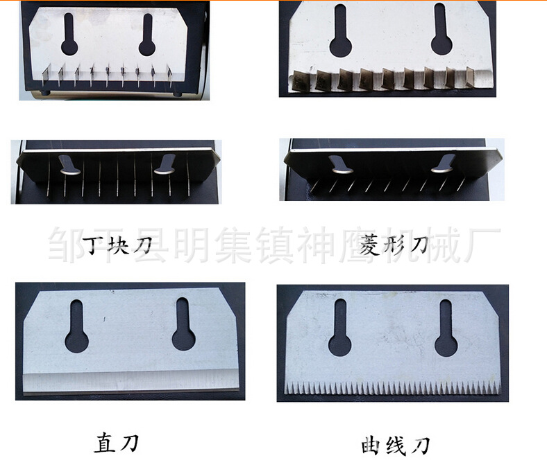 QQ截图20150708162108