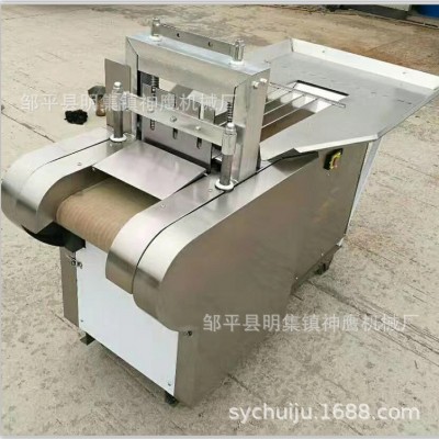 批发切药机 黄芪党参西洋参切片机 切丹参段机往复式剁刀切中药机