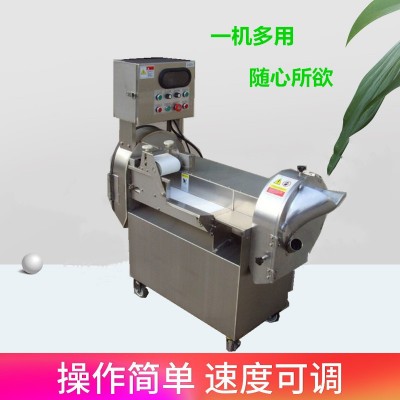 现货双头切菜机变频切丝机 商用多功能长短可调不锈钢食堂切菜机