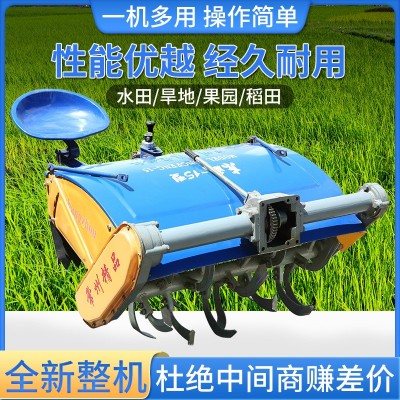 常州东风151型农用手扶拖拉机26/24刀旋耕机开沟机高低速水田旱田