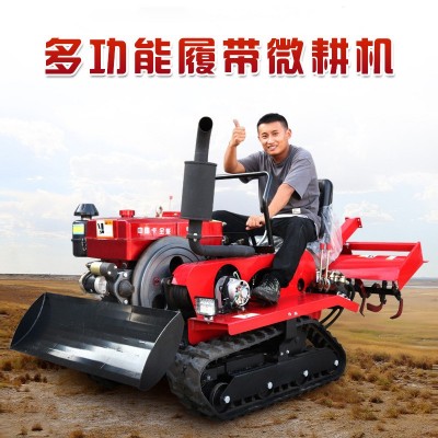 水旱两用履带拖拉机 乘坐式履带旋耕机 多功能履带式微耕机