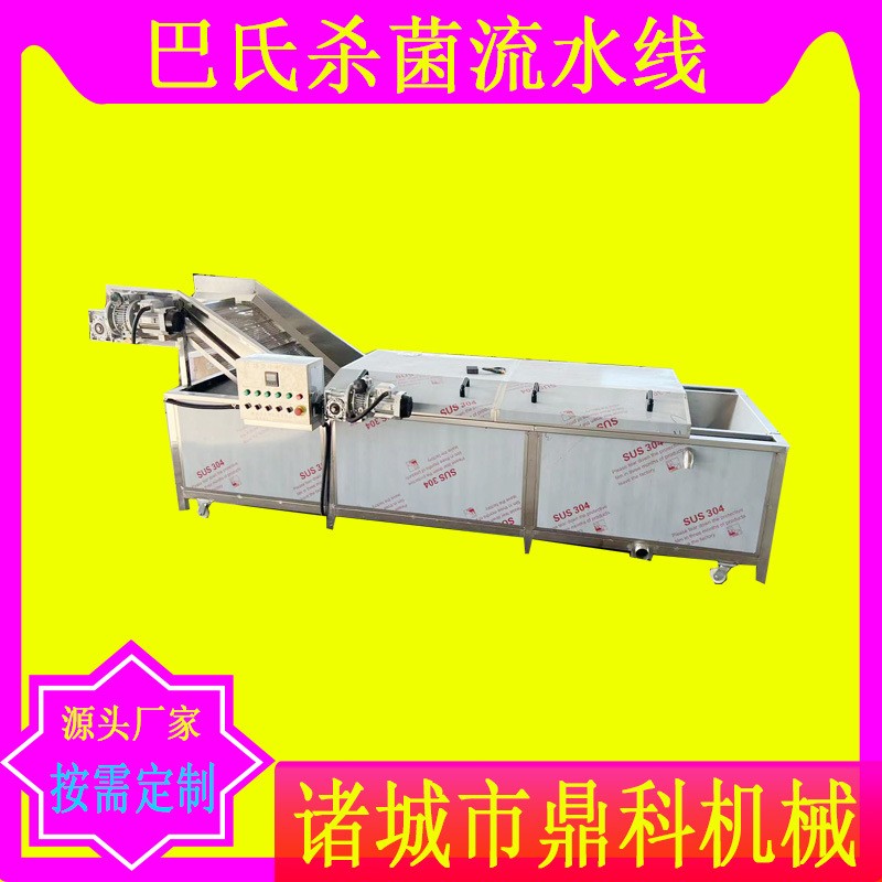 全自动酱菜巴氏杀菌流水线果冻饮料辣椒酱油包水浴巴氏灭菌机图2