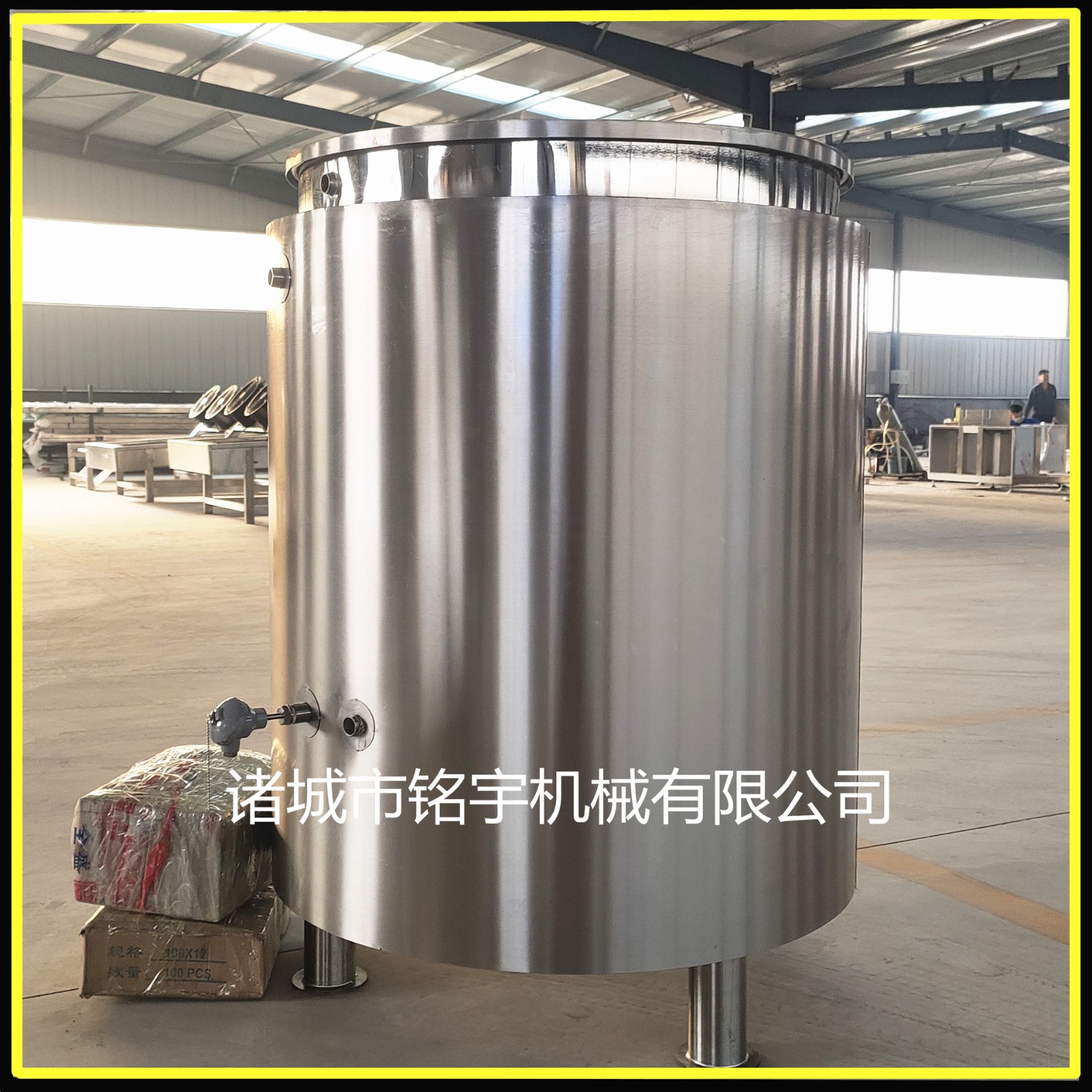 立式蒸汽夹层锅 商用蜂窝加热煮肉锅 卤煮驴肉猪蹄制品蒸煮锅图3