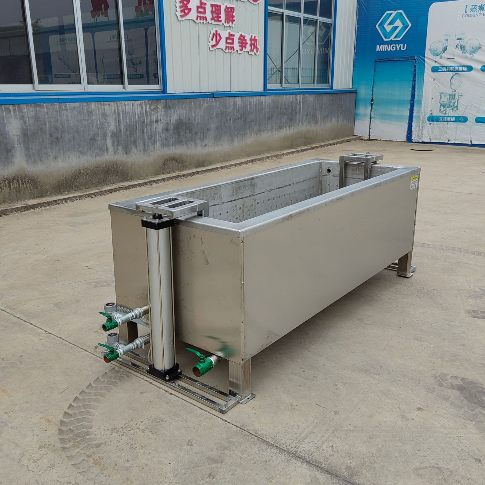 熟食鸭脖卤煮锅 自动上料出料海鲜翻筐焯水锅 翻筐猪头肉卤煮锅图4